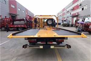 盐源附近汽车救援服务