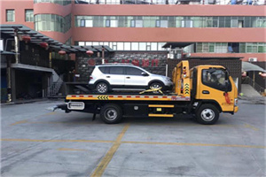 盐源附近汽车拖车电话